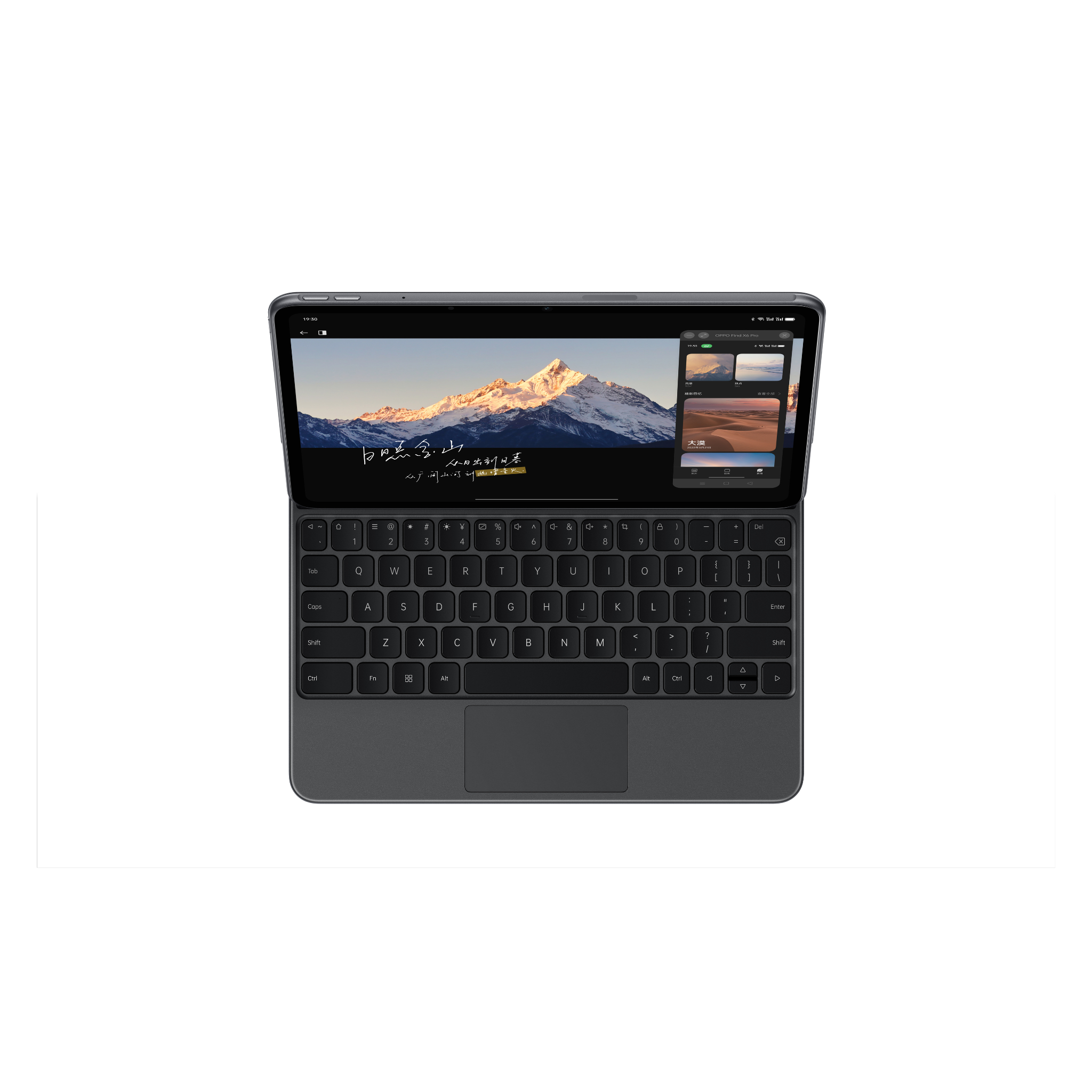 OPPO Pad 2 Smart Touch Keyboard